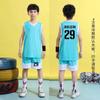 Children's basketball uniform set, for boys, elementary school students, competition training, summer boys, girls, summer printing