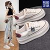 Little White Shoes Women's Versatile Spring and Autumn Flat Platform Spring New Muffin Popular Explosion Student Leisure Sports Board Shoes