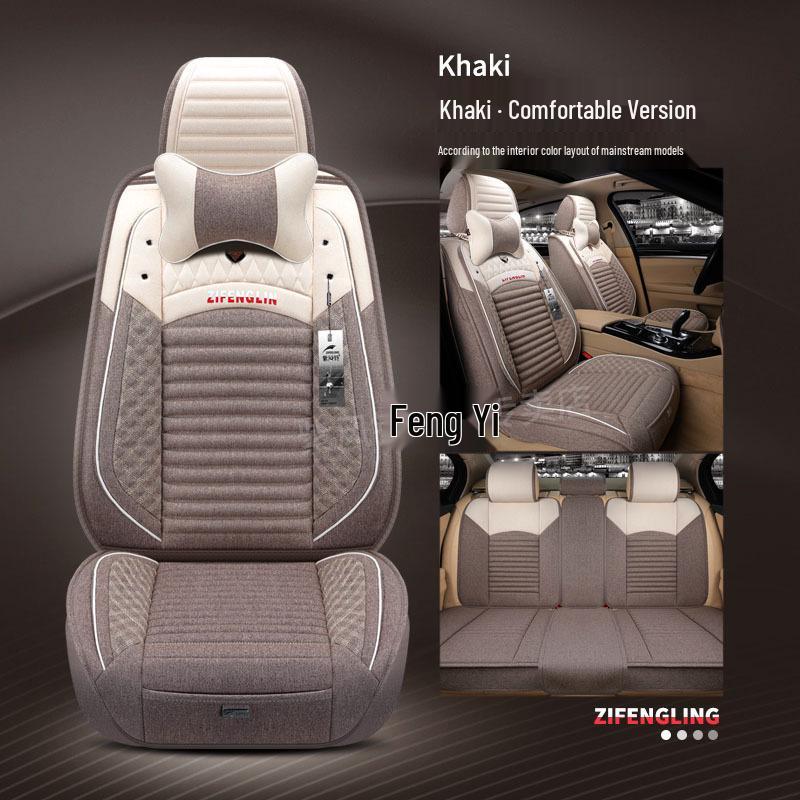 Purple Wind Chime Four Seasons Linen Car Seat Cover for Cadillac XT5 & Toyota IZOA.