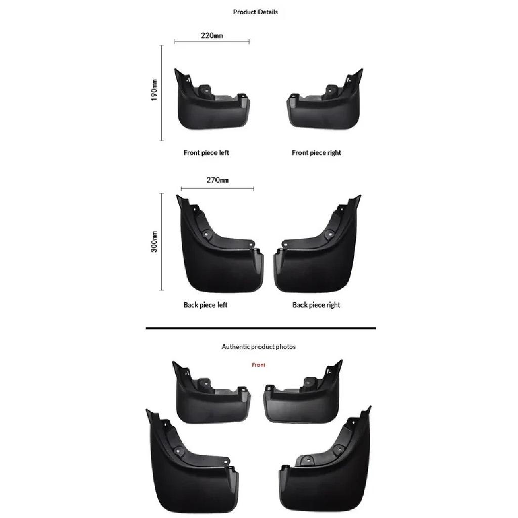For -2025 Range Rover Executive Car Front and Rear Wheel Fenders Splash Retort Suitable