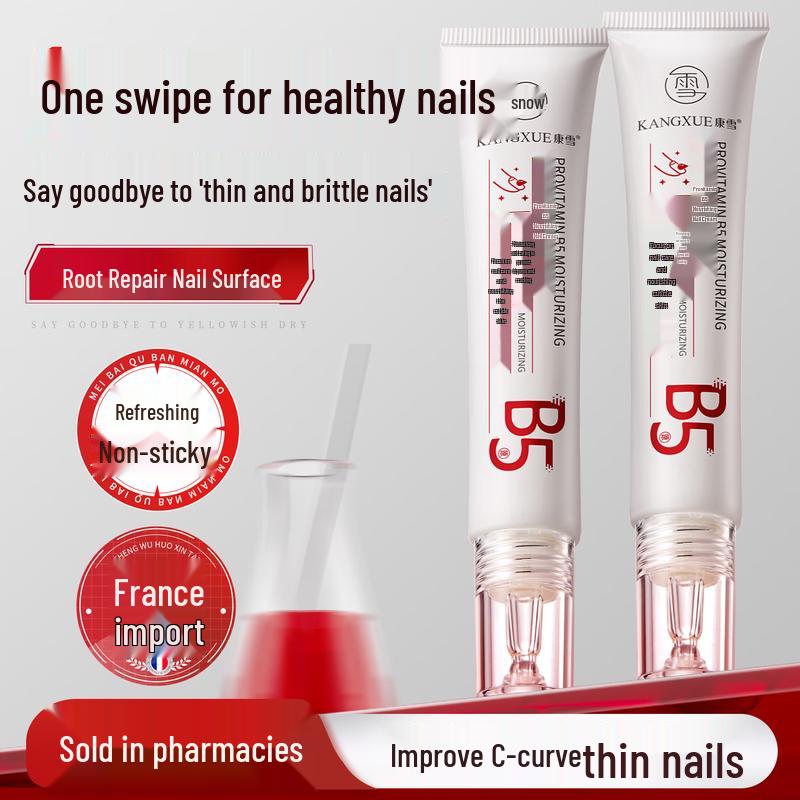 

Коллекция по уходу за руками и ногтями Kangxue