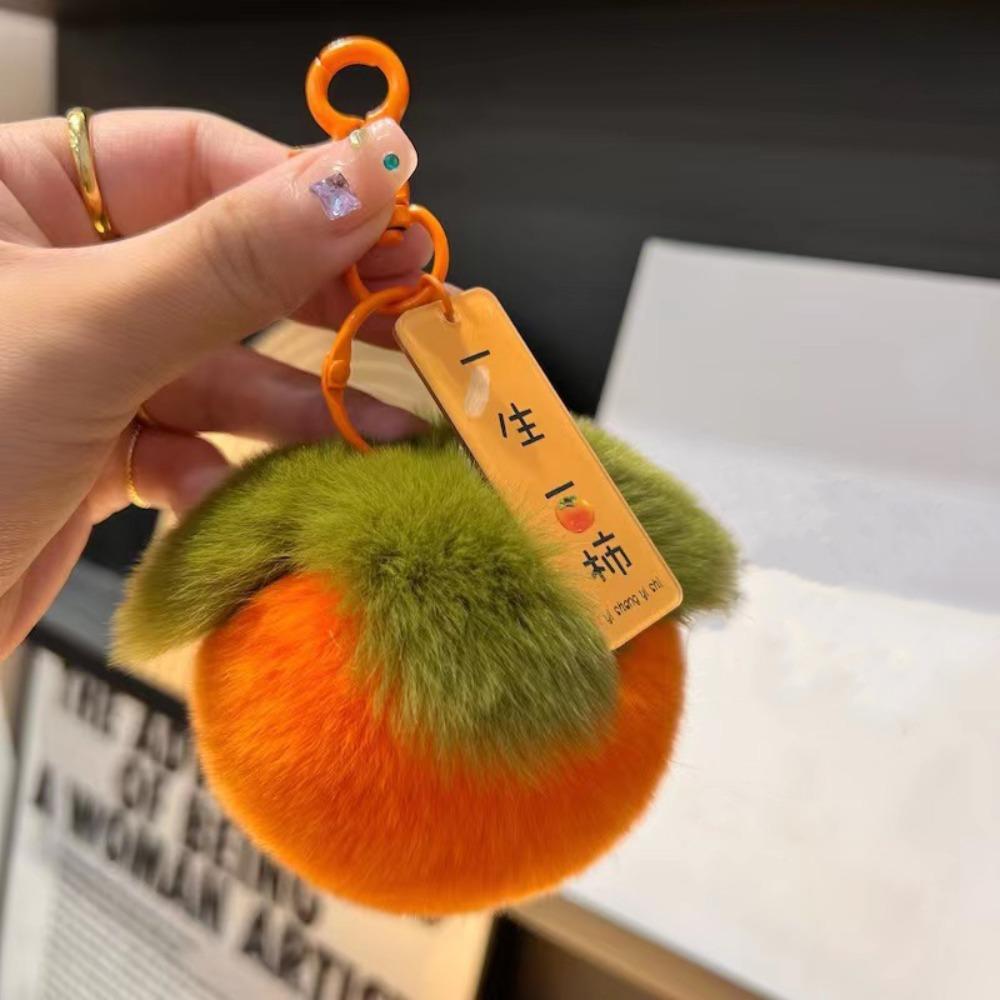 New Faux Rabbit Fur Plush Persimmon Keychain Soft Fluffy Plush Pendant Plush Fruit Key Ring Backpack Bag Keychain On Bag Car Key