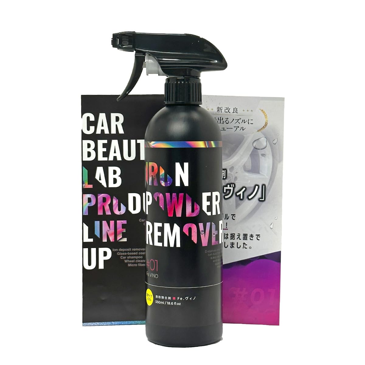 

Car Beauty Lab CBL01 Fe Vino 21.6 жидких унций (550 мл) Пенокомпонент обеспечивает 1 bottle of iron