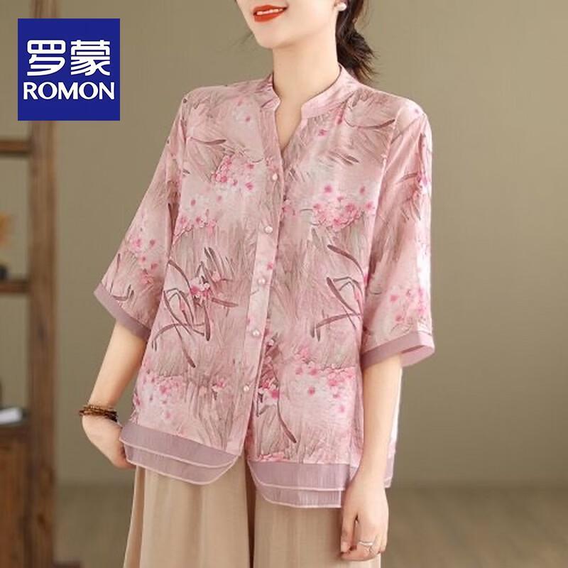 

ROMON Mid-Age Women s Summer V-Neck Blouse & Pants Collection 5XL