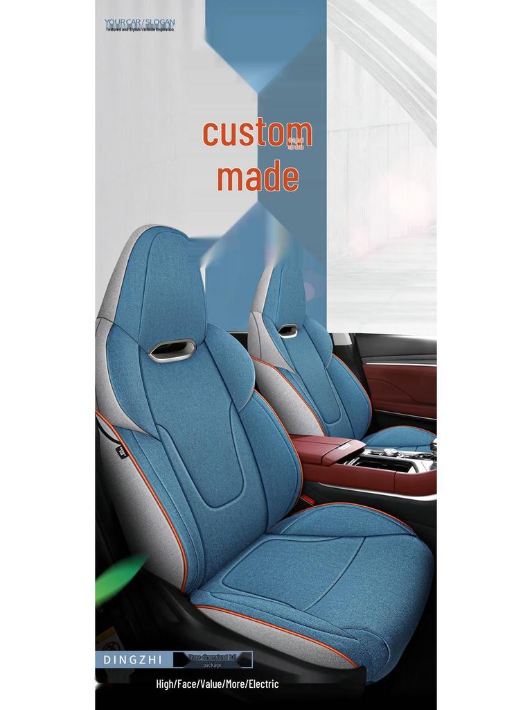 Changan CS75PLUS Universal All-Season Linen Seat Cover Cushion
