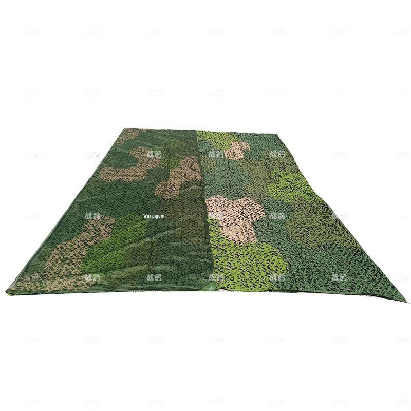 Zhange 3321 Series Multi-Color Camouflage Net