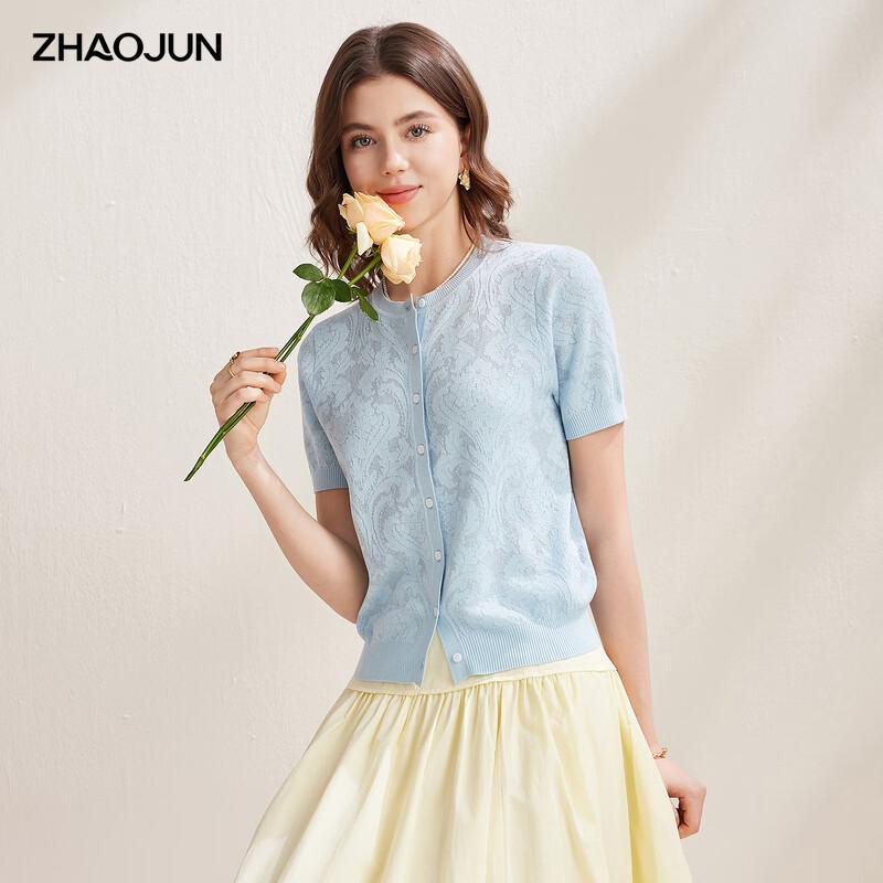 Zhaojun 2026 S/S Women's Mulberry Silk Retro Jacquard Knit Short Sleeve Cardigan