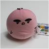 Basketball Basketball Basketball Festival Limited Plush Toy 2 Kiyoshi Single Item Kuroko's Chick's Kuroko's
