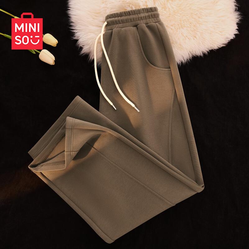 MINISO Women's Loose Fit Casual Sweatpants