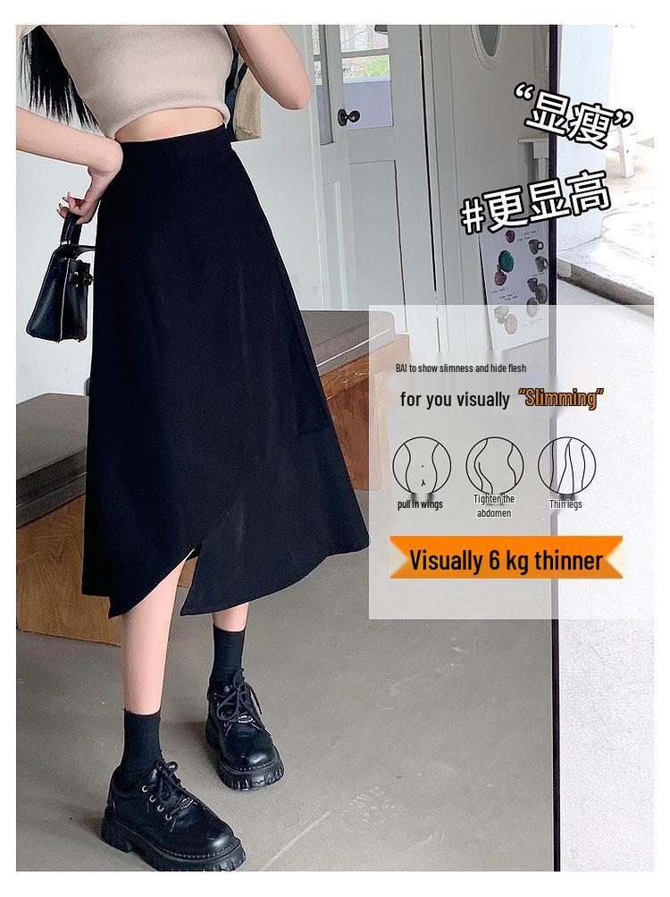 Plus Size A-Line Irregular Midi Skirt for Women - Slimming, Hip-Covering, Summer Casual Style