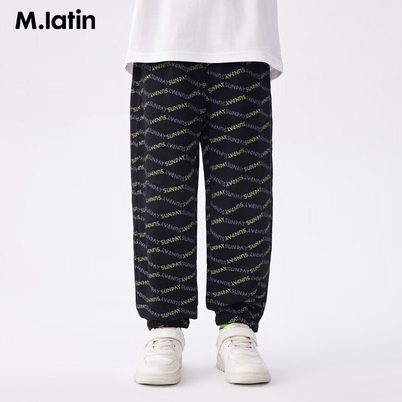 M.Latin Boys  Summer Lightweight Anti-Mosquito Pants S