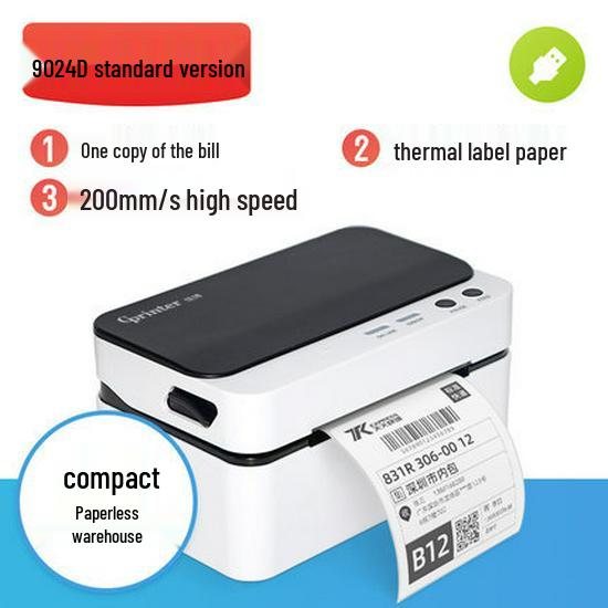 Jiabo 9024D Thermal Waybill Printer with Self-Adhesive Label Stickers