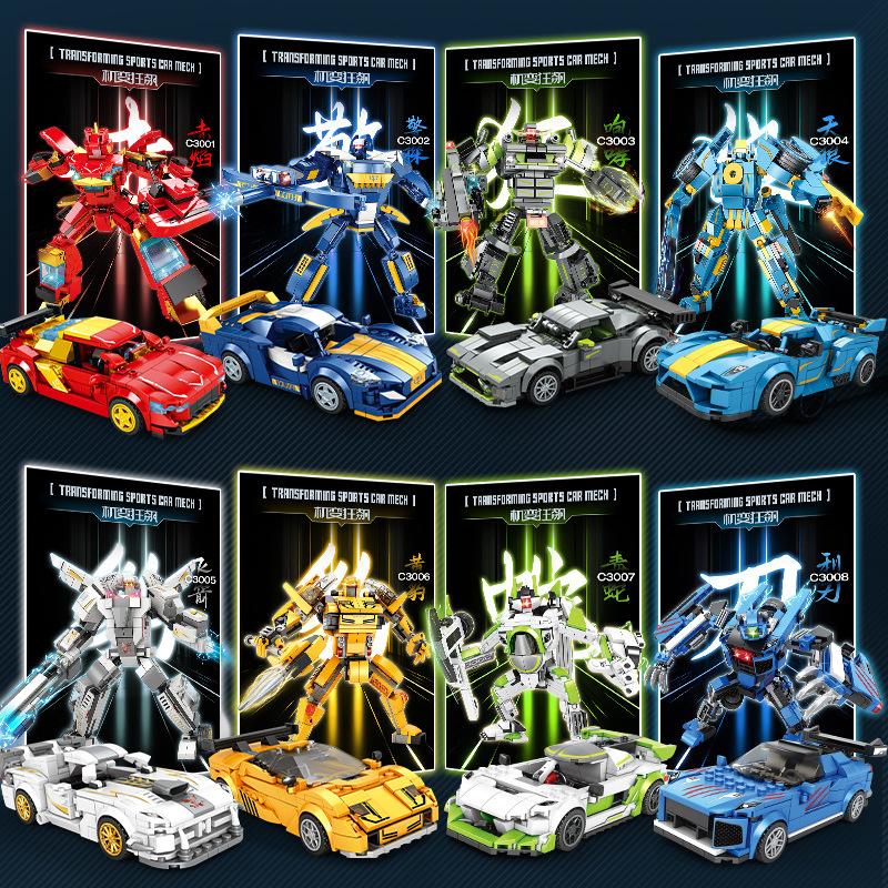 Building Block Racing Machine Armor Deformation Car Robot Assembly Children'S Toys Boys June 1 Holiday Gift