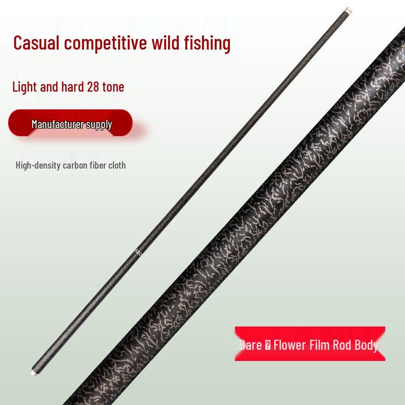 Daiwa Carbon Fiber Ultra-light Ultra-hard Hand Fishing Rod Set - 19 Tone Taiwan Black Rod for Big Fish. Rod Model 2.7