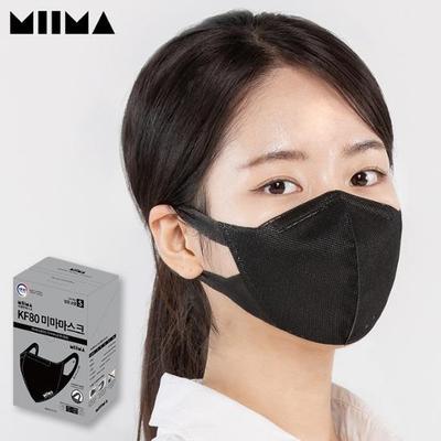 Miima Health Mask Small Black 30-Pack (KF80)