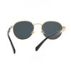 Non-polarized Small Frame Metal Oval Casual Sunglasses Women Fashionable Punk Style Sunglasses