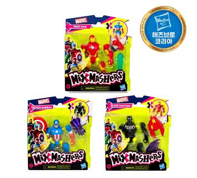 Avengers Mixmaster Figur