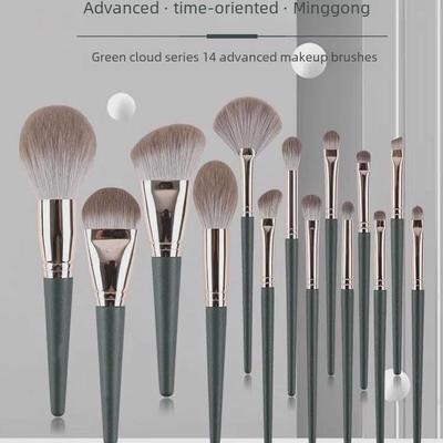 14-delige Groene Wolk Make-up Kwastenset: Ultrazachte Kwasten voor Poeder, Oogschaduw en Blush