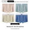 Breathable Antibacterial Men's Mid-Waist Boxer Briefs - Solid Color, Comfort Fit