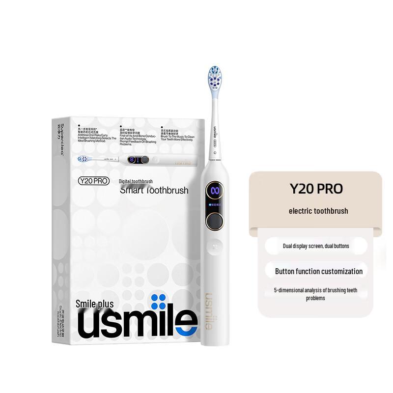 

usmile Y20 PRO Sonic Electric Toothbrush