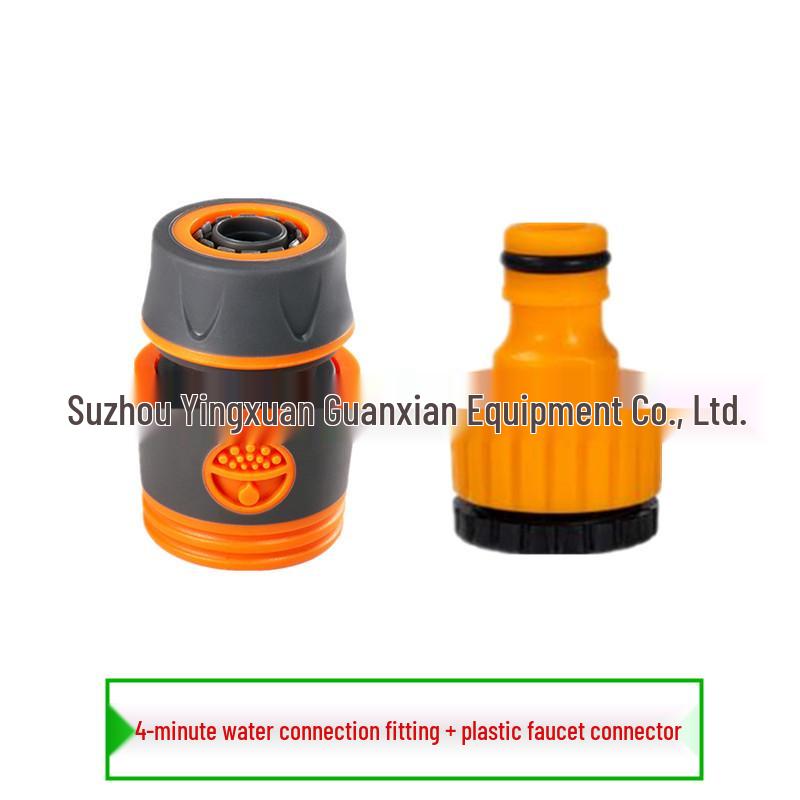 Orange ABS Plastic 4-Point Water Pipe Quick Connector Gun Accessories