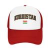 Kurdistan Flag Kurdish Mesh Baseball Caps Unisex Women Sport Trucker Worker Cap Hats Breathable Summer Trucker Hats
