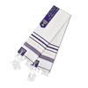 Tradycyjny Żydowski Szal Modlitewny Tallit 71 Cal z Frędzlami Tzitzit Haftowany Wzór Dla Mężczyzn Kobiet Ceremonie Religijne