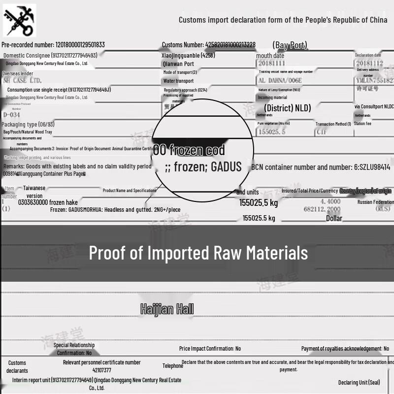 ILISYA Collagen Eye Mask