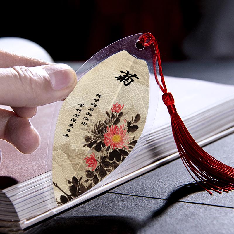 Chinese Style Leaf Vein Bookmark: Plum, Orchid, Bamboo, Chrysanthemum - Graduation Gift for Classmates or Girls