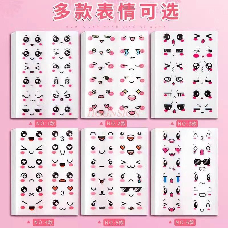 1pack Transparent smiley face stickers, waterproof smiley face stickers, funny stickers, egg emoji stickers