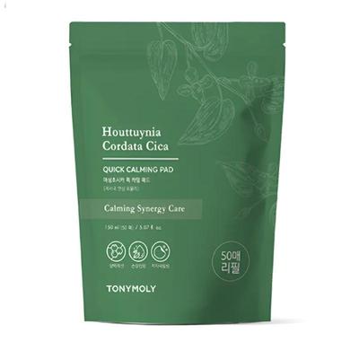Cuidado facial – Mascarillas faciales