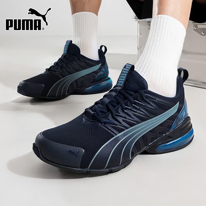 PUMA Unisex Breathable Mesh Running & Casual Shoes