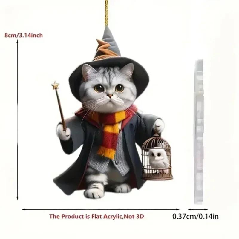 

Милый 2D плоский кулон-подвеска на зеркало заднего вида в форме кошки, украшение для интерьера автомобиля, реалистичное животное, подвесное украшение, декор салона автомобиля