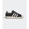adidas ADIDAS Superstar II - Black:Olive:Al JI0136 515065