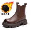 Thick-soled leather Martin boots women's 2025 autumn and winter new small height-increasing short boots velvet cigarette boots fashion single boots