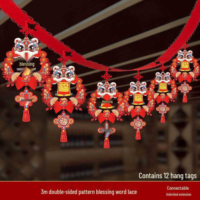 2026 Year of the Horse Zodiac Felt Garland Decoration - New Year's & Spring Festival Ornament