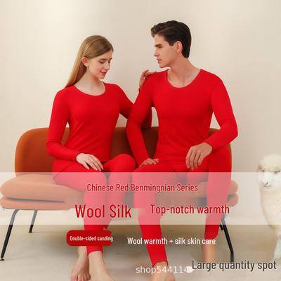 Herren- & Damen-Doppelseitiges Flanell-Wolle-Seide-Unterwäsche-Set für Herbst/Winter in Rot.