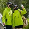 Jacket Women's Three-in-one Jacket Men's Down Liner Two-piece Set Waterproof and Warm Jacket Customization