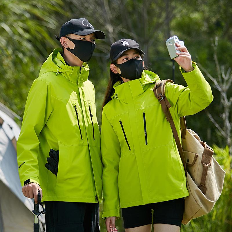 Jacket Women's Three-in-one Jacket Men's Down Liner Two-piece Set Waterproof and Warm Jacket Customization