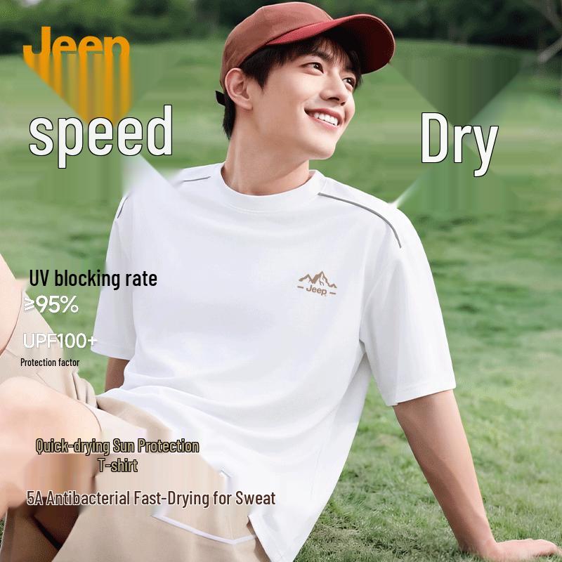 JEEP Men s American Style Color-Block Quick-Dry T-Shirt 4XL