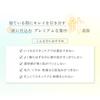 Fractional CC Needle Mask Made in Needle Vitamin Pore 6 Masks x 2 Sets C, Japan, 300,000 Masks, C, Glutathione, Cleansing,