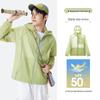 Camel Unisex Woven Standard Long Sun Protection Jacket M35BK07069