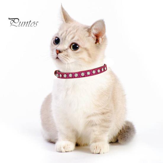 Cat Collar Pet Adjustable Reflective Dog Rhinestones Training Neck Strap Leash Supplies