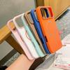 Magnetic Thin Ring Case for iPhone 16 Pro Max - Faux Leather Texture Color Block for iPhones 14/15/17