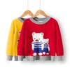 Children's New Autumn/Winter Double-Layer Knitwear Boys' and Girls' Warm Knitted Sweaters Pullover Cartoon-Printed Sweaters Base Layer Sweaters