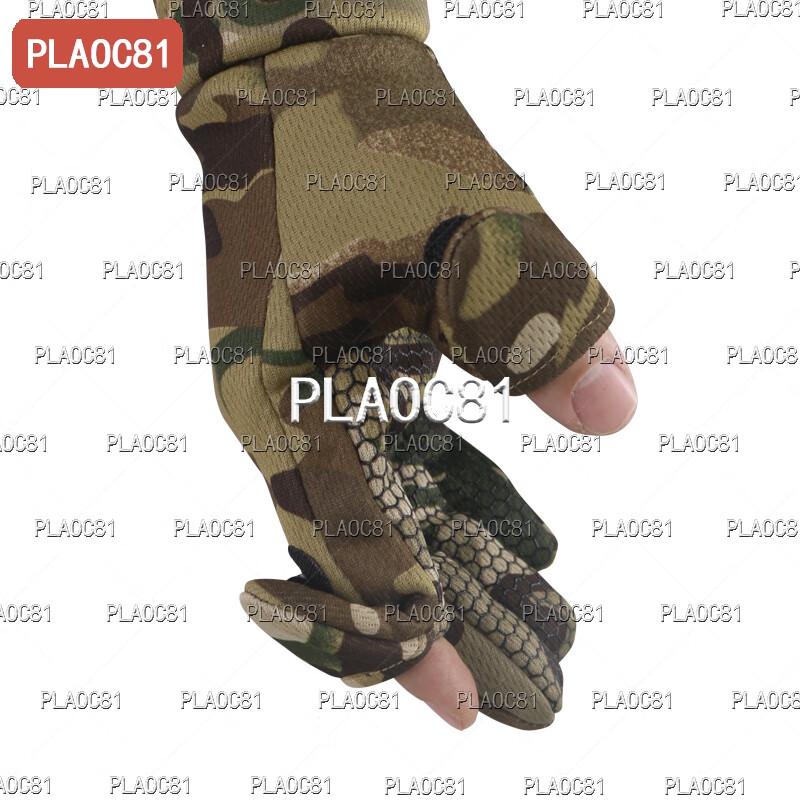 PLAOC81 Winter Camouflage Thermal Cycling Gloves