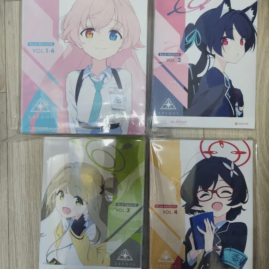 

Blue Archive Blu-ray Vol.1-4 Full Volume Batch