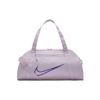 Nike Gym Club 2.0 Large Logo Shoulder Tote Bag Unisex Travel Bag Ice-Lavender Wild-Berry Light-Taro-Purple DA1746-576