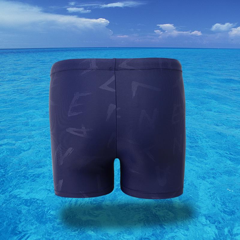 Banff Water-Repellent Square-Leg Men's Swim Trunks