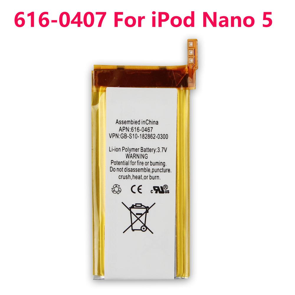Rechargeable Lithium Battery For Apple iPod Nano 4 iPod Nano 5 iPod Nano 6 iPod Nano 7 616-0406 616-0407 616-0531 616-0640 Battery